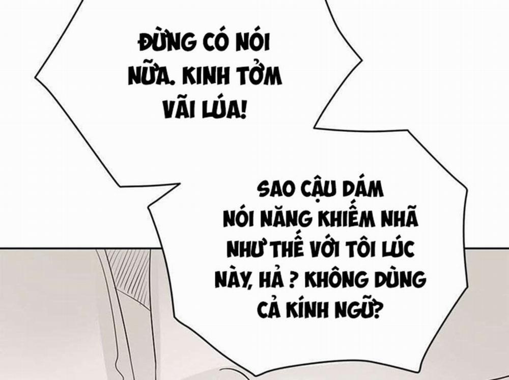 Chuyện Quái Gì Với Giấc Mơ Đó Vậy? 28 trang 124