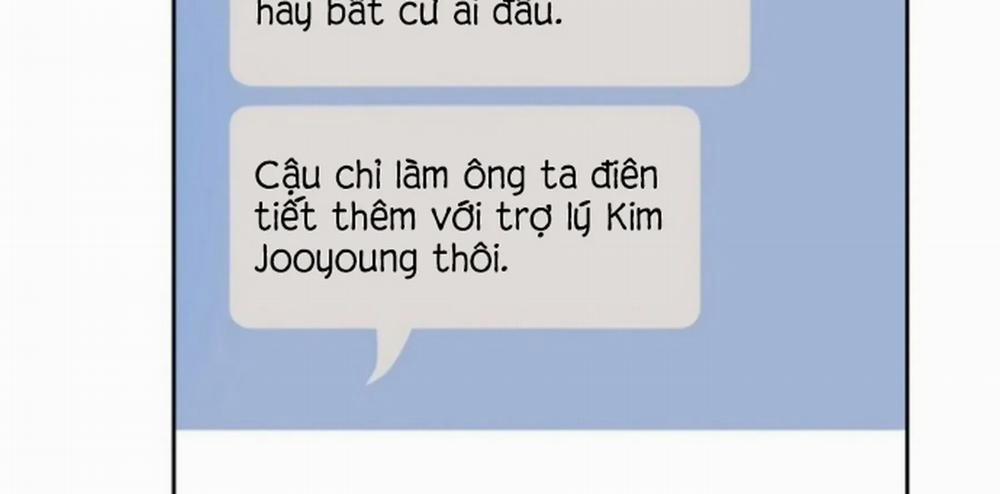 Chuyện Quái Gì Với Giấc Mơ Đó Vậy? 3 trang 114