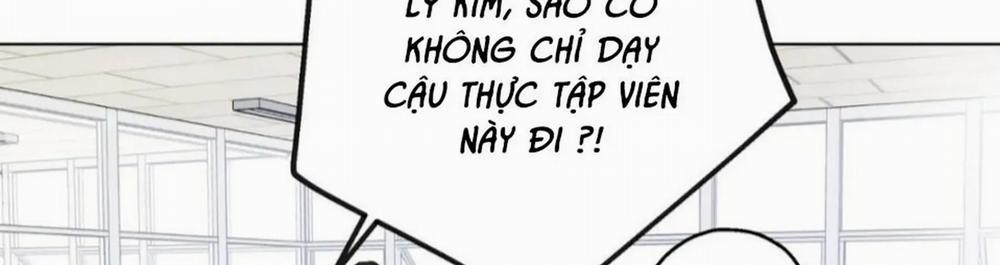 Chuyện Quái Gì Với Giấc Mơ Đó Vậy? 3 trang 77