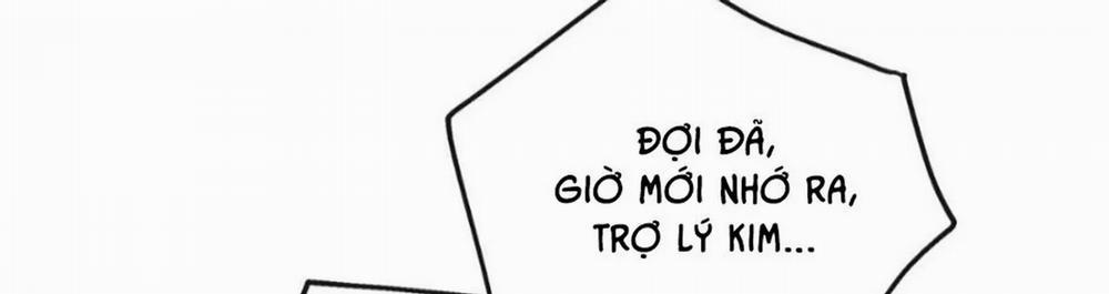 Chuyện Quái Gì Với Giấc Mơ Đó Vậy? 3 trang 81