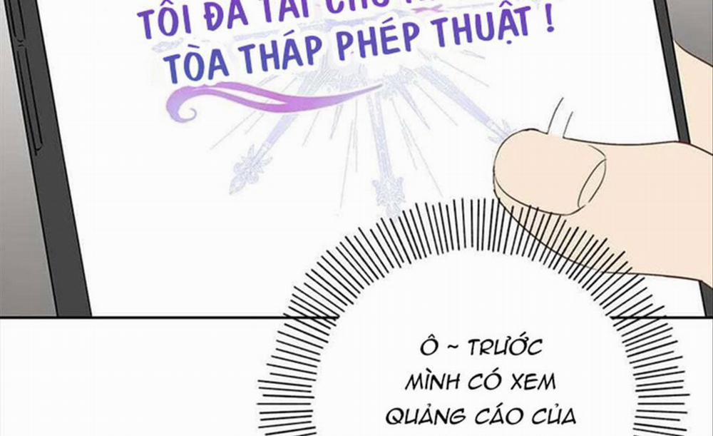 Chuyện Quái Gì Với Giấc Mơ Đó Vậy? 32 trang 108