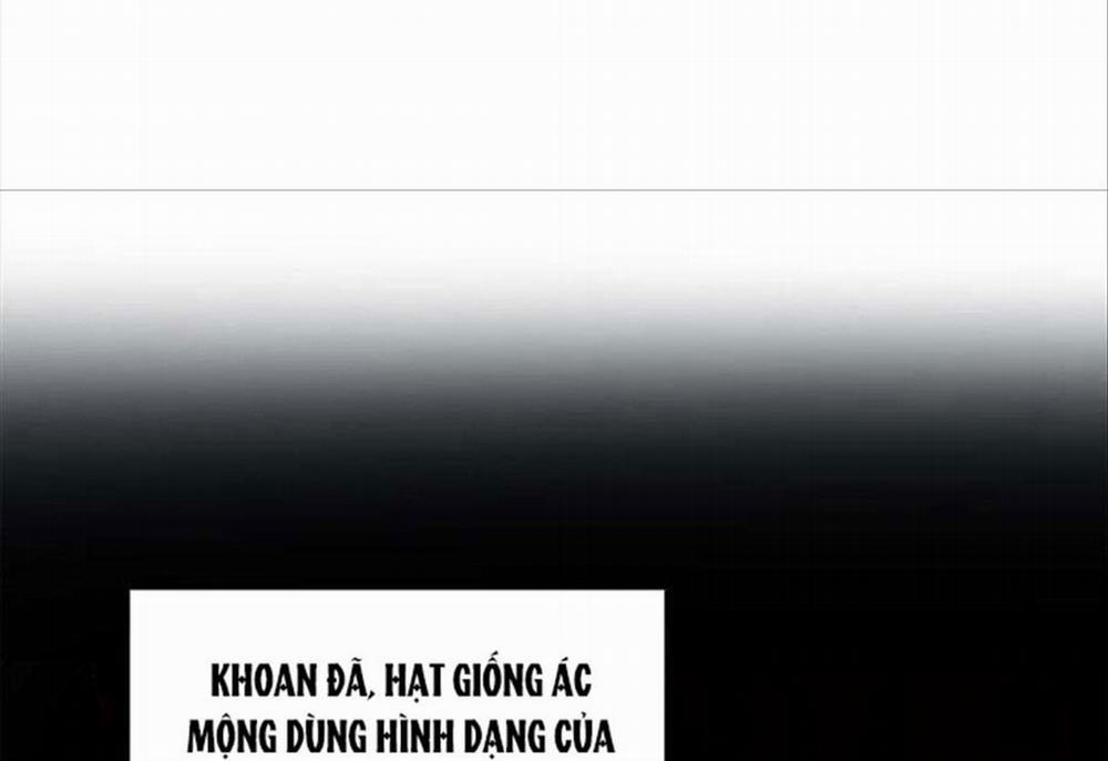 Chuyện Quái Gì Với Giấc Mơ Đó Vậy? 32 trang 57