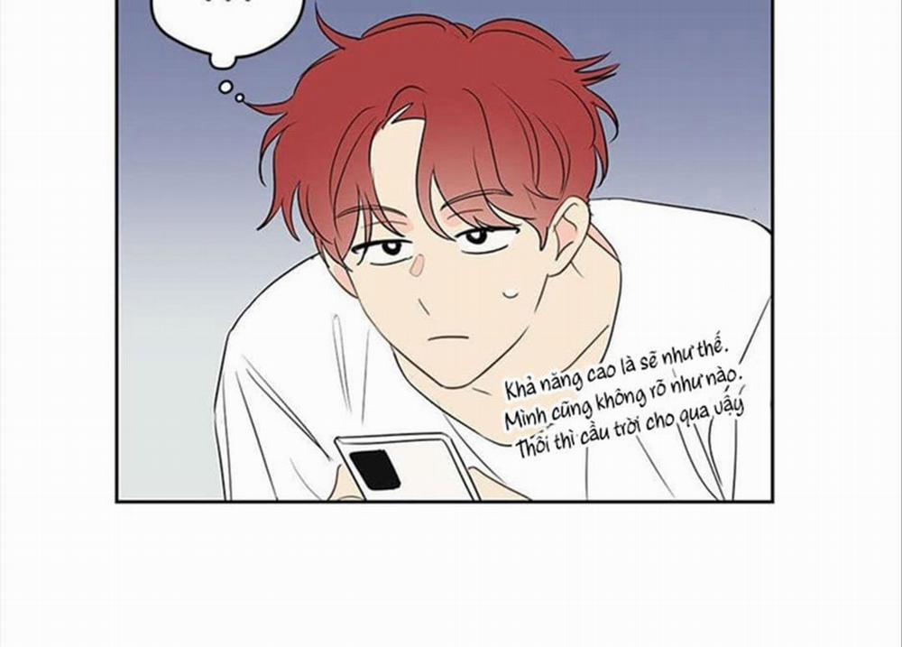 Chuyện Quái Gì Với Giấc Mơ Đó Vậy? 32 trang 75