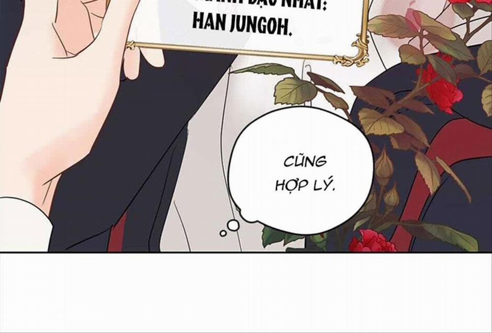 Chuyện Quái Gì Với Giấc Mơ Đó Vậy? 33 trang 114