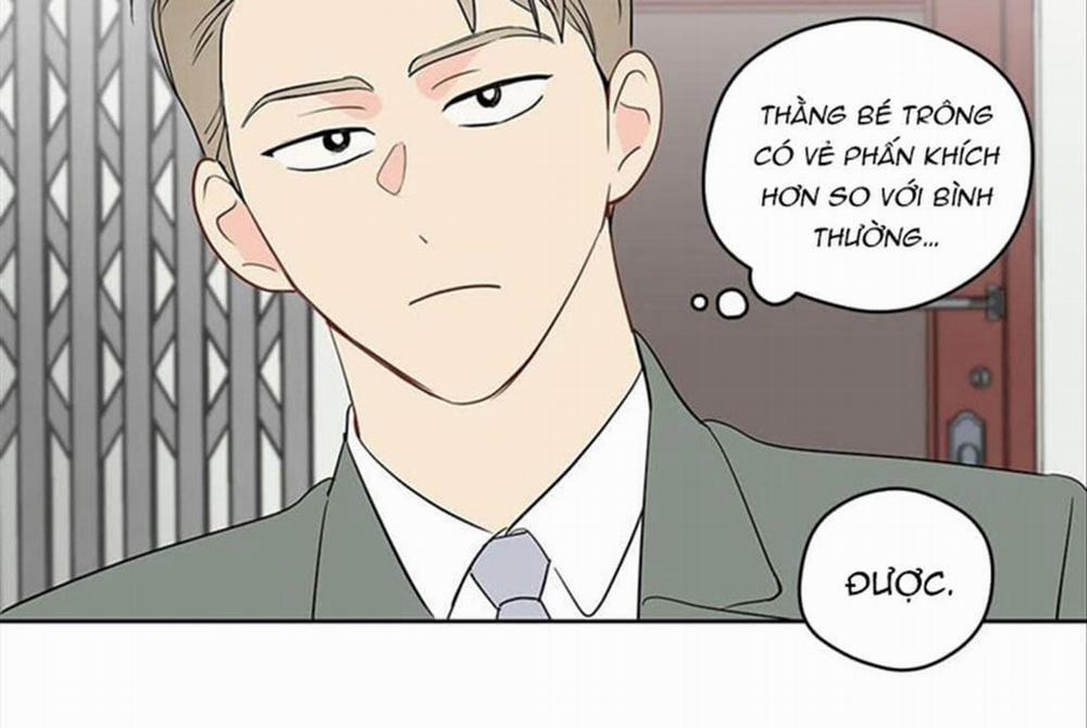 Chuyện Quái Gì Với Giấc Mơ Đó Vậy? 33 trang 33