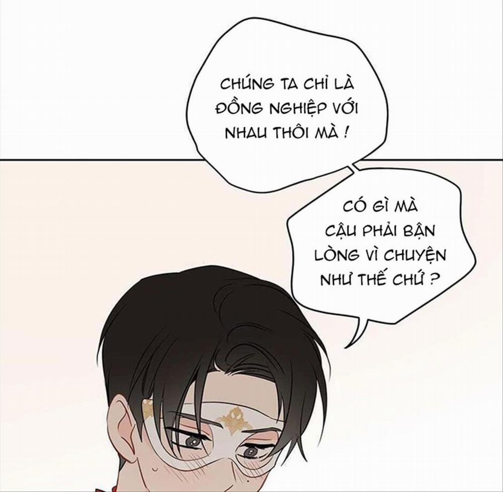 Chuyện Quái Gì Với Giấc Mơ Đó Vậy? 34 trang 118