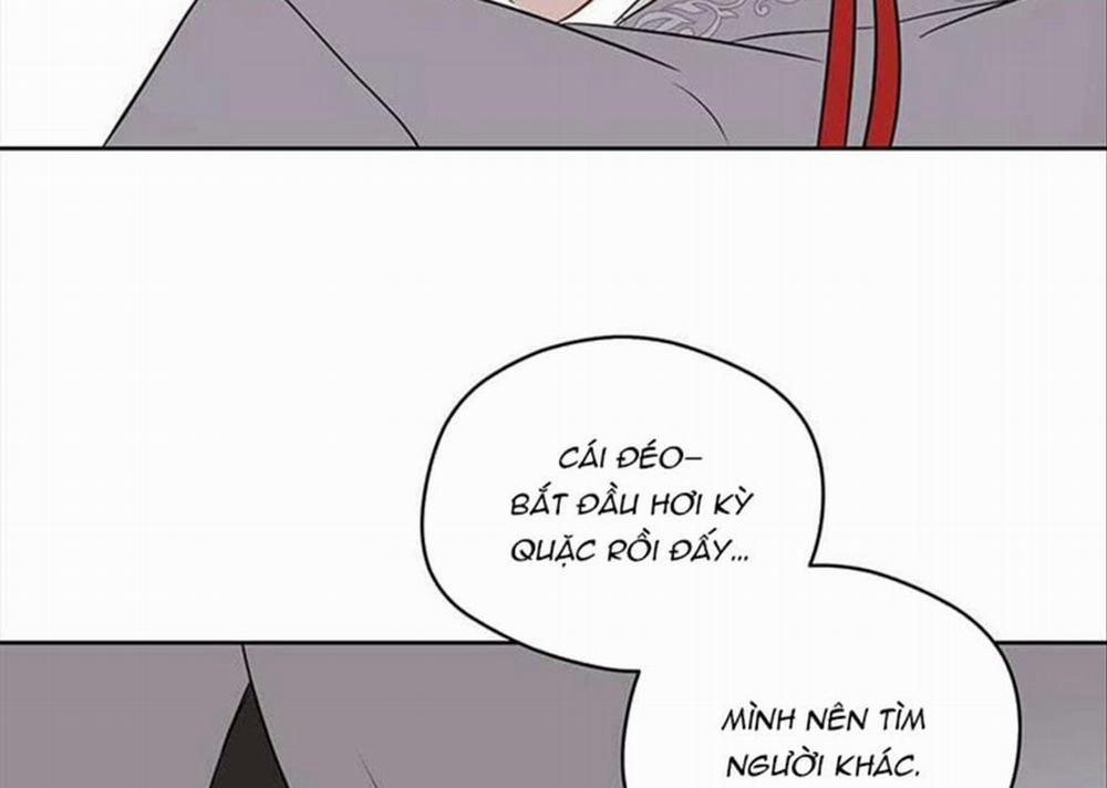 Chuyện Quái Gì Với Giấc Mơ Đó Vậy? 34 trang 45