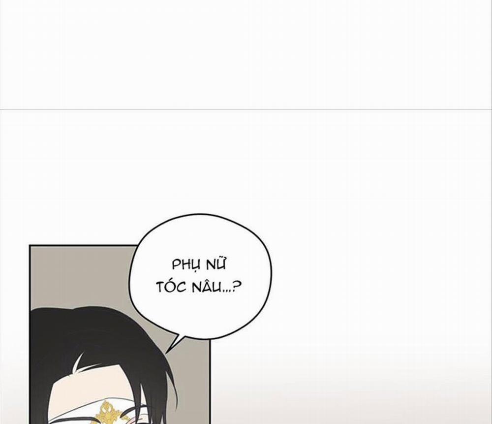 Chuyện Quái Gì Với Giấc Mơ Đó Vậy? 35 trang 25