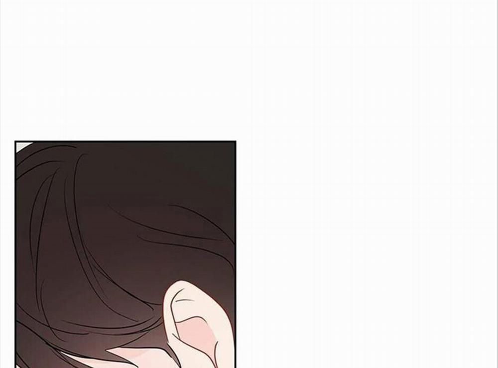 Chuyện Quái Gì Với Giấc Mơ Đó Vậy? 37 trang 12