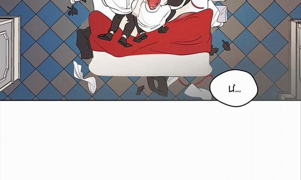 Chuyện Quái Gì Với Giấc Mơ Đó Vậy? 37 trang 4