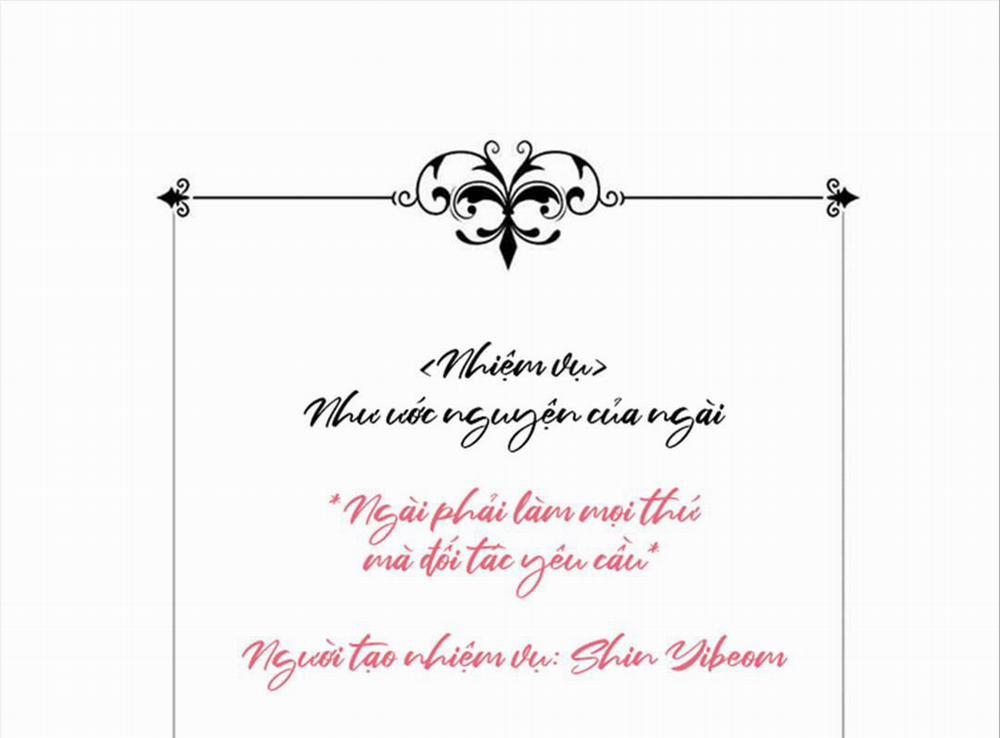 Chuyện Quái Gì Với Giấc Mơ Đó Vậy? 37 trang 92