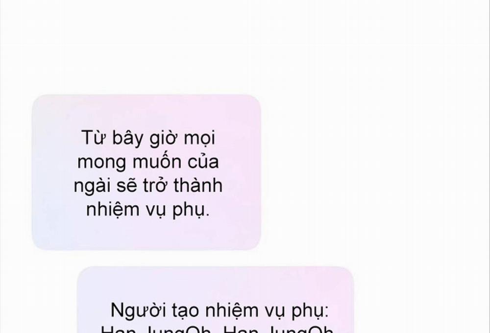 Chuyện Quái Gì Với Giấc Mơ Đó Vậy? 37 trang 96