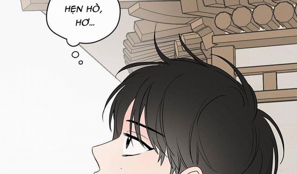 Chuyện Quái Gì Với Giấc Mơ Đó Vậy? 41 trang 15