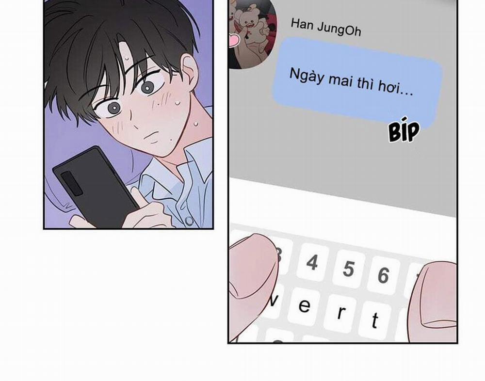 Chuyện Quái Gì Với Giấc Mơ Đó Vậy? 41 trang 40