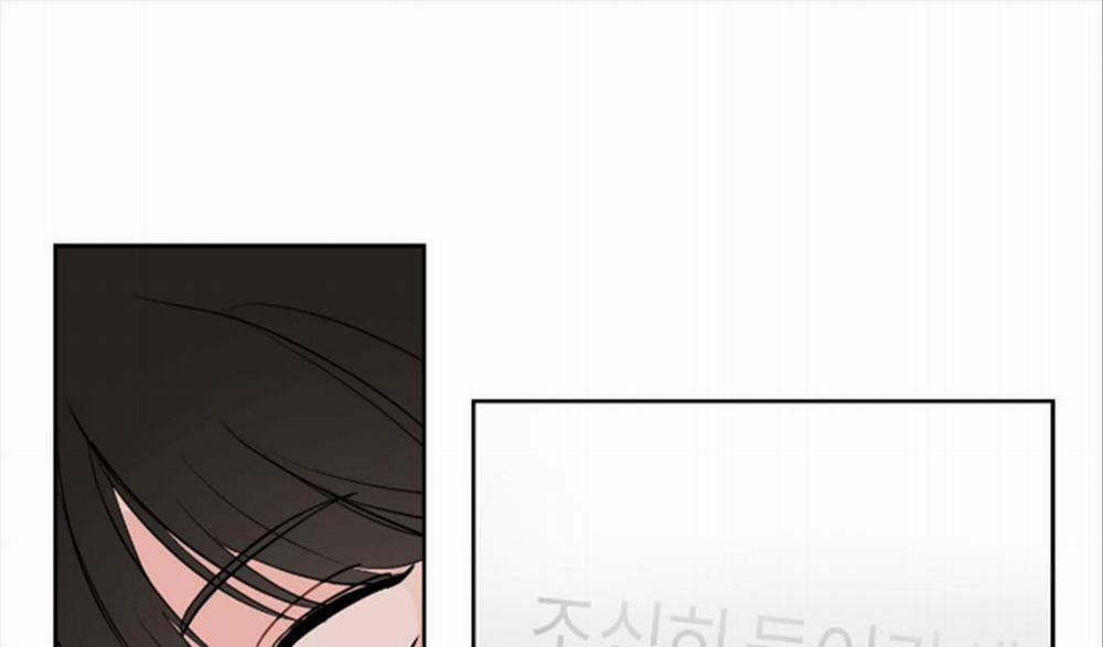 Chuyện Quái Gì Với Giấc Mơ Đó Vậy? 42 trang 110