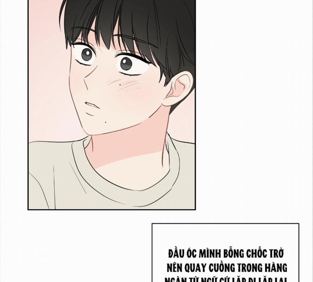 Chuyện Quái Gì Với Giấc Mơ Đó Vậy? 42 trang 4