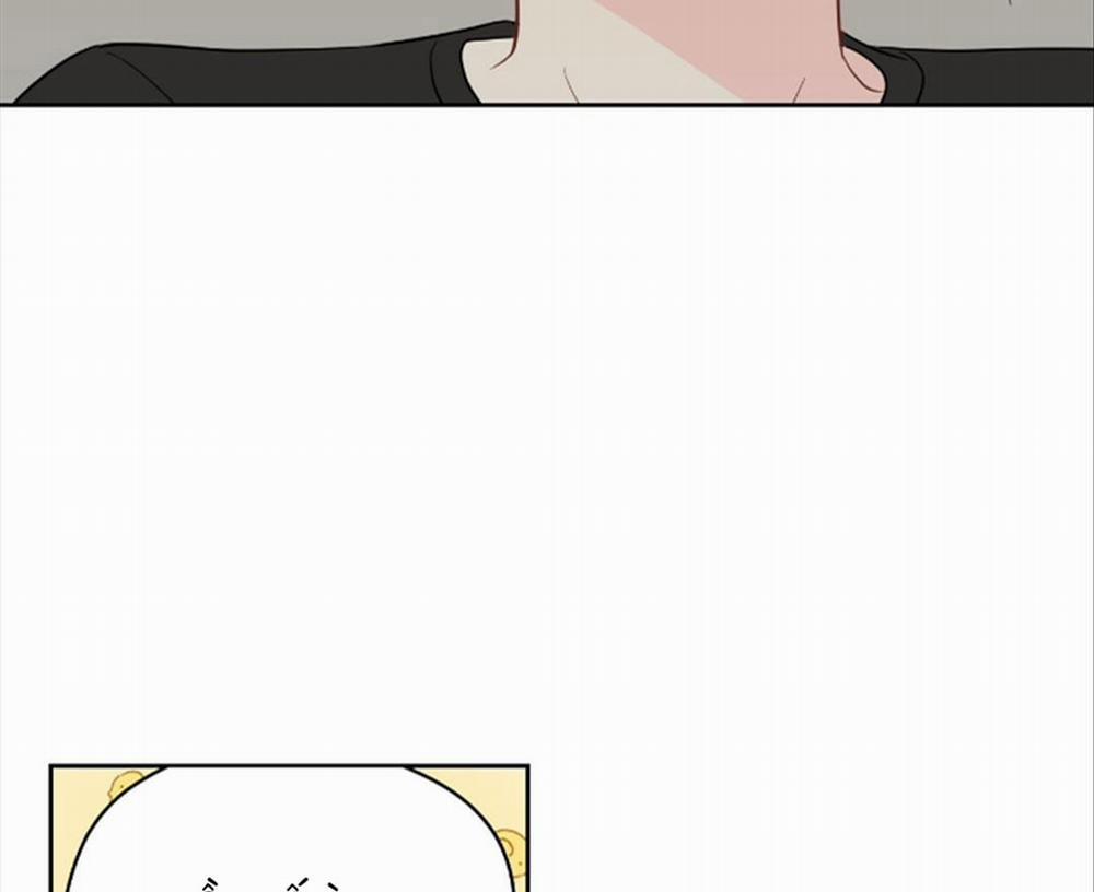 Chuyện Quái Gì Với Giấc Mơ Đó Vậy? 42 trang 42