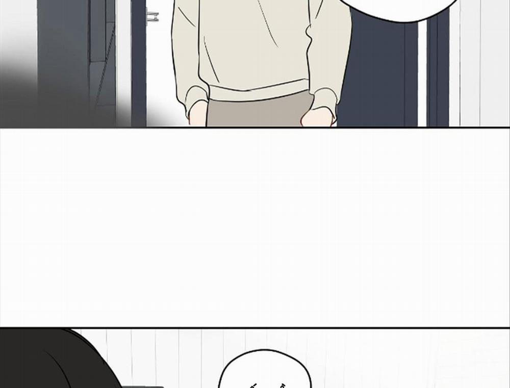 Chuyện Quái Gì Với Giấc Mơ Đó Vậy? 42 trang 89