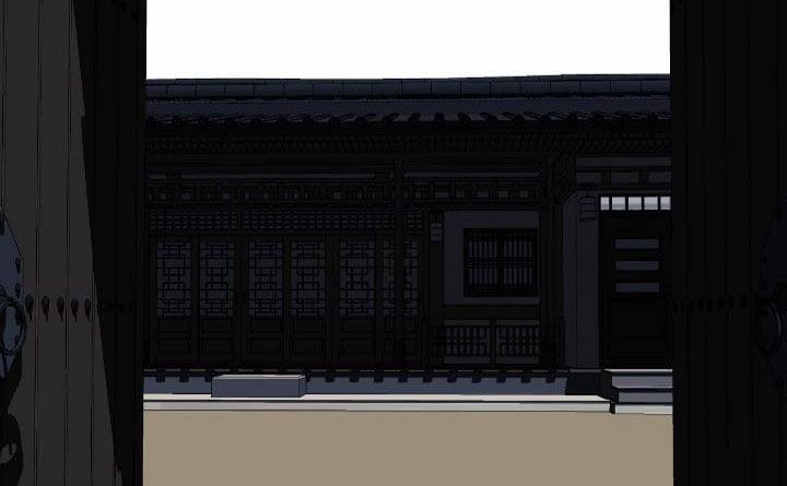 Chuyện Quái Gì Với Giấc Mơ Đó Vậy? 43 trang 101