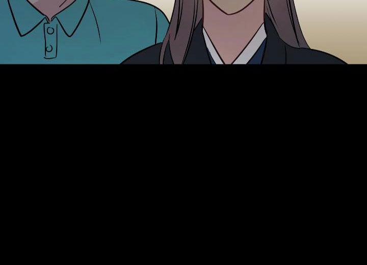 Chuyện Quái Gì Với Giấc Mơ Đó Vậy? 43 trang 104