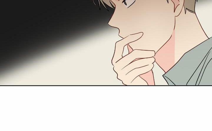 Chuyện Quái Gì Với Giấc Mơ Đó Vậy? 43 trang 113