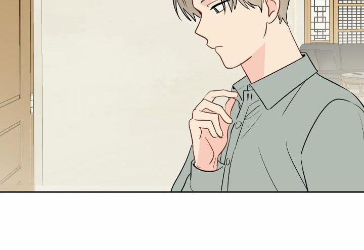 Chuyện Quái Gì Với Giấc Mơ Đó Vậy? 43 trang 49