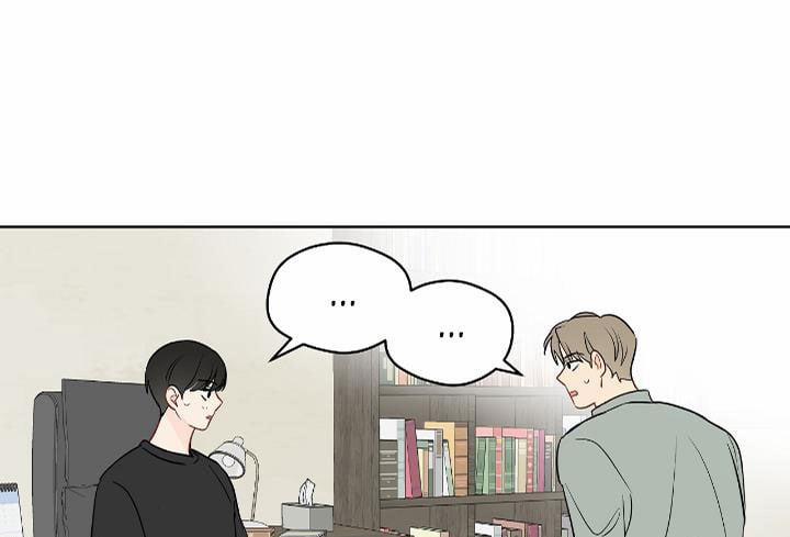 Chuyện Quái Gì Với Giấc Mơ Đó Vậy? 43 trang 57