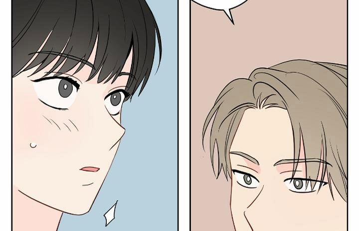 Chuyện Quái Gì Với Giấc Mơ Đó Vậy? 43 trang 60