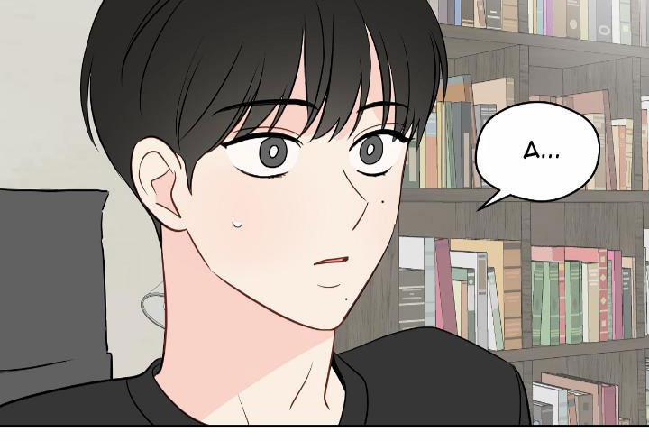 Chuyện Quái Gì Với Giấc Mơ Đó Vậy? 43 trang 67