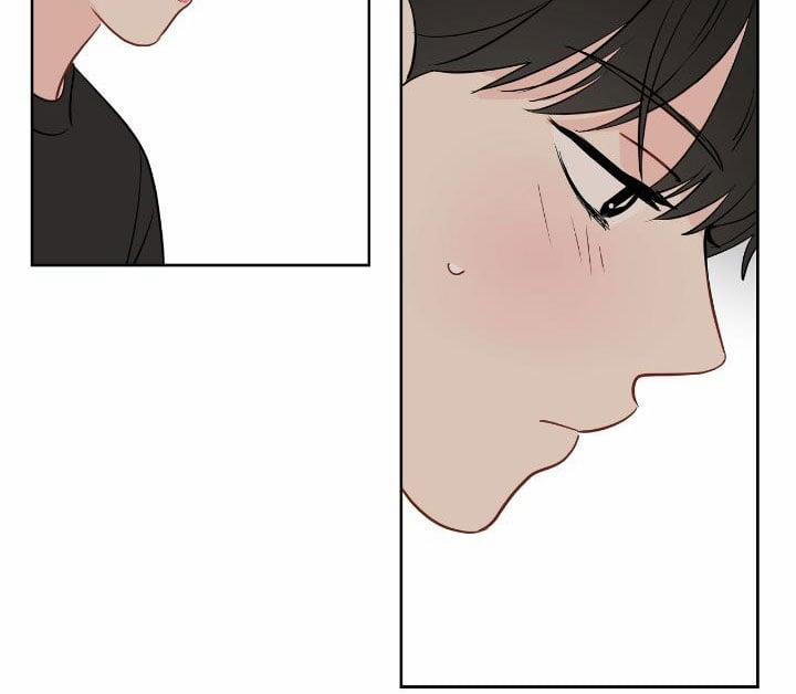 Chuyện Quái Gì Với Giấc Mơ Đó Vậy? 43 trang 78