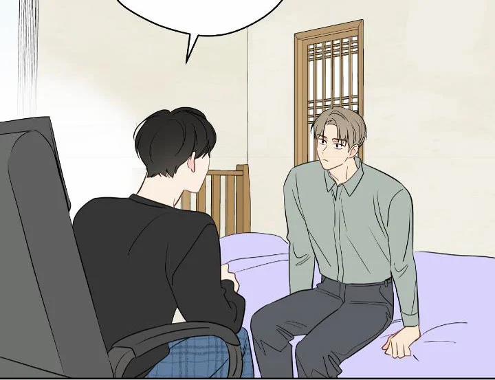 Chuyện Quái Gì Với Giấc Mơ Đó Vậy? 43 trang 90