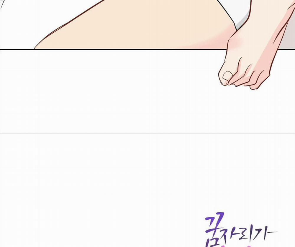 Chuyện Quái Gì Với Giấc Mơ Đó Vậy? 45 trang 127