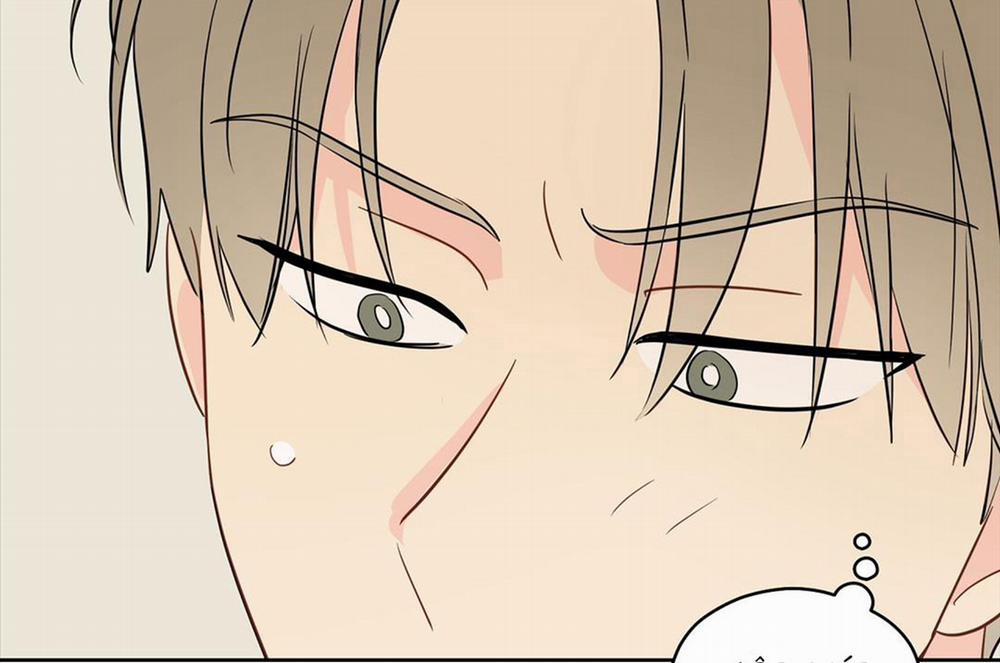 Chuyện Quái Gì Với Giấc Mơ Đó Vậy? 45 trang 19