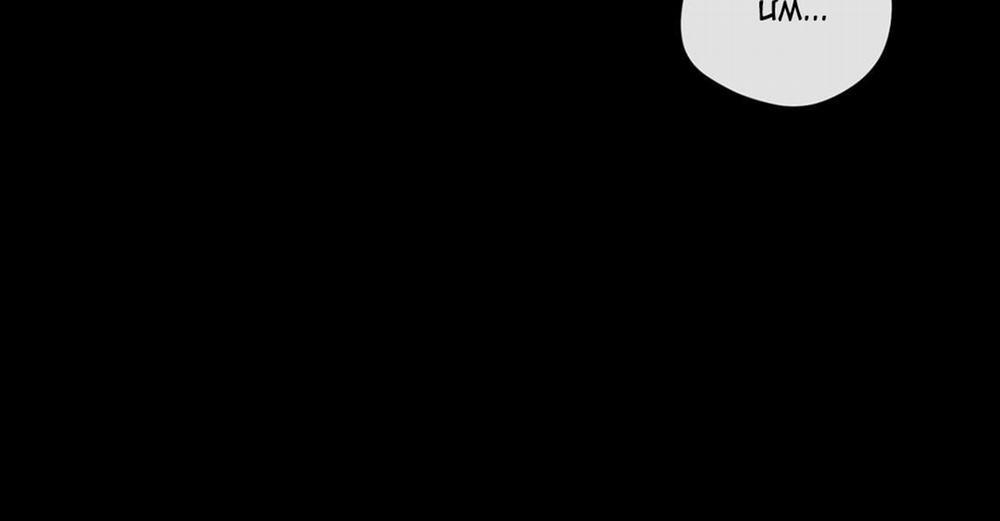 Chuyện Quái Gì Với Giấc Mơ Đó Vậy? 46 trang 82