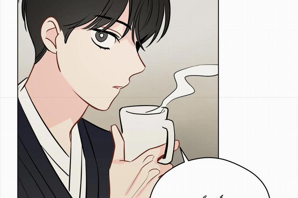 Chuyện Quái Gì Với Giấc Mơ Đó Vậy? 46 trang 94