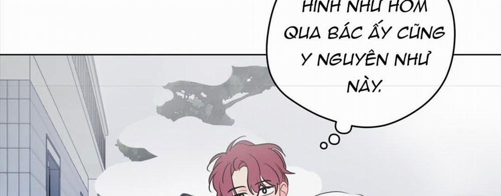 Chuyện Quái Gì Với Giấc Mơ Đó Vậy? 48 trang 80