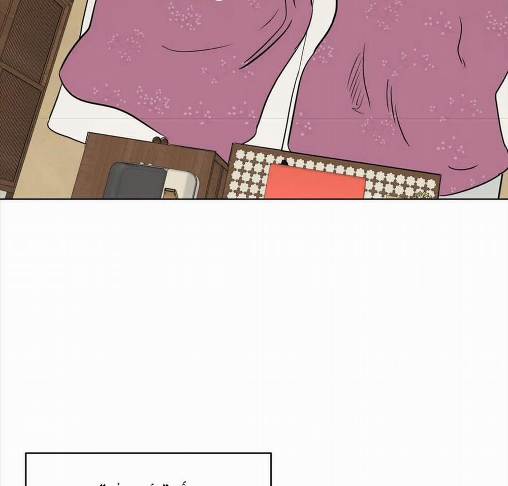 Chuyện Quái Gì Với Giấc Mơ Đó Vậy? 48 trang 9