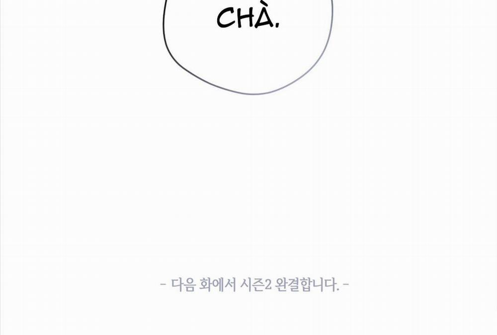 Chuyện Quái Gì Với Giấc Mơ Đó Vậy? 49 trang 144