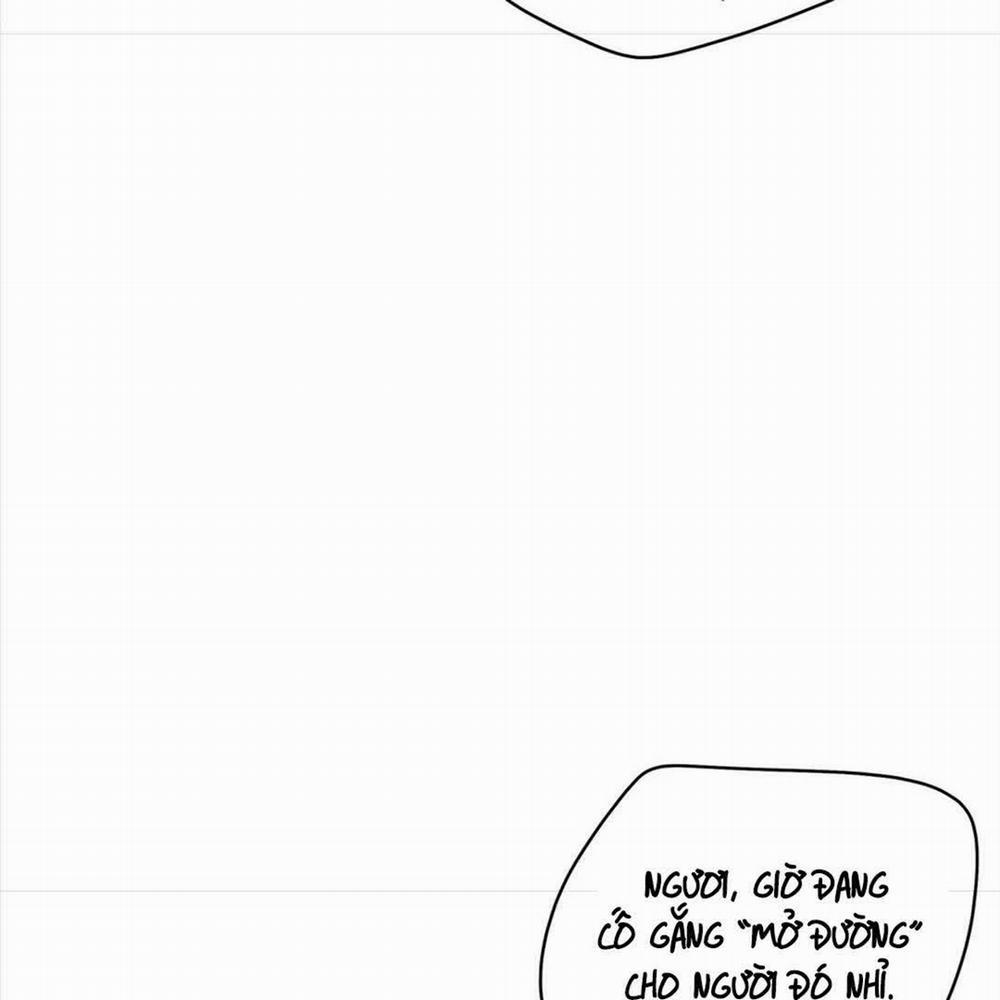 Chuyện Quái Gì Với Giấc Mơ Đó Vậy? 49 trang 56