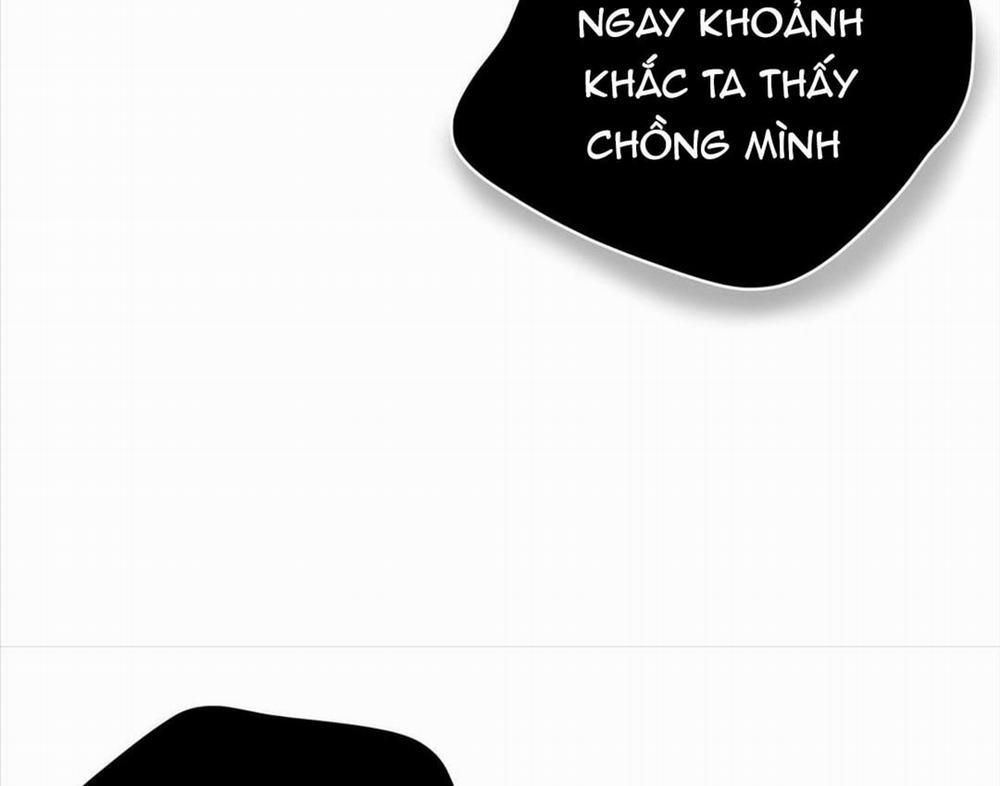 Chuyện Quái Gì Với Giấc Mơ Đó Vậy? 49 trang 84