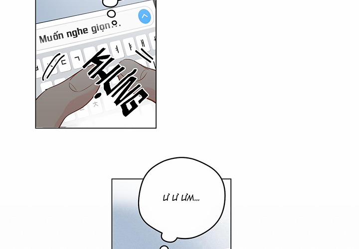 Chuyện Quái Gì Với Giấc Mơ Đó Vậy? 51 trang 104