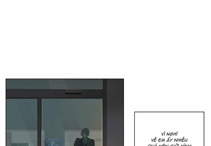 Chuyện Quái Gì Với Giấc Mơ Đó Vậy? 51 trang 110