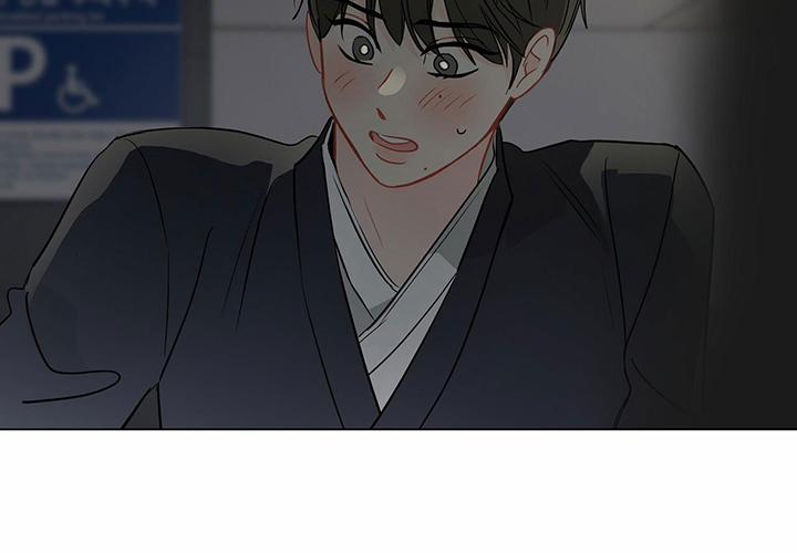 Chuyện Quái Gì Với Giấc Mơ Đó Vậy? 51 trang 114