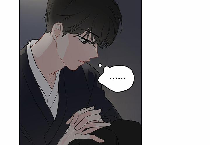 Chuyện Quái Gì Với Giấc Mơ Đó Vậy? 51 trang 12