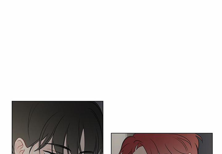 Chuyện Quái Gì Với Giấc Mơ Đó Vậy? 51 trang 17