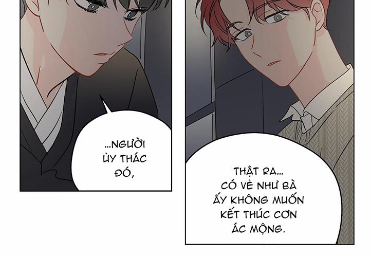 Chuyện Quái Gì Với Giấc Mơ Đó Vậy? 51 trang 18