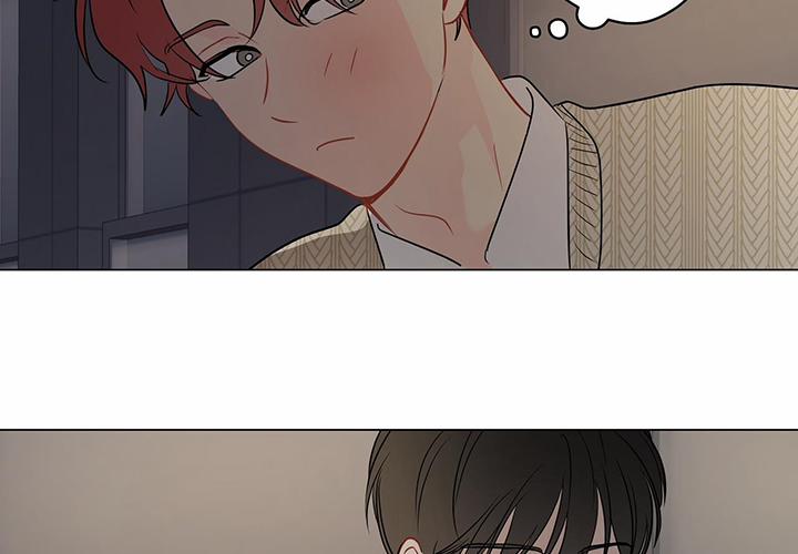 Chuyện Quái Gì Với Giấc Mơ Đó Vậy? 51 trang 24