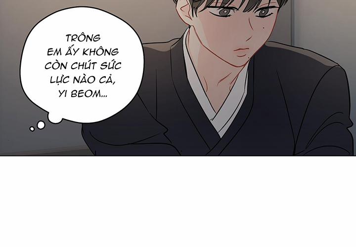 Chuyện Quái Gì Với Giấc Mơ Đó Vậy? 51 trang 25