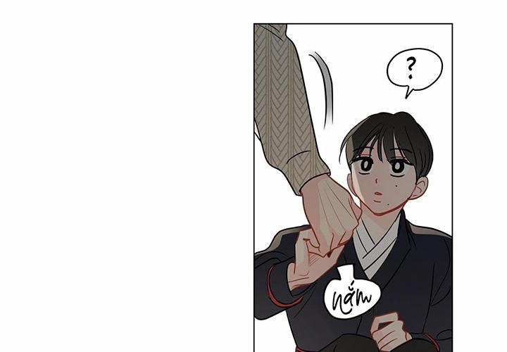 Chuyện Quái Gì Với Giấc Mơ Đó Vậy? 51 trang 26