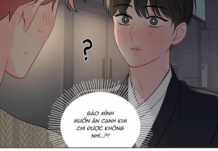 Chuyện Quái Gì Với Giấc Mơ Đó Vậy? 51 trang 45